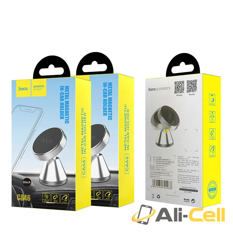 Car holder “CA46 Metal” in-car dashboard magnetic bracket — 7