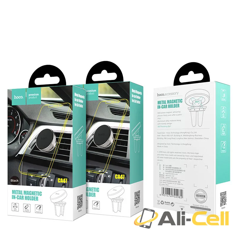 Car holder “CA47 Metal” magnetic in-car air outlet mount — 7