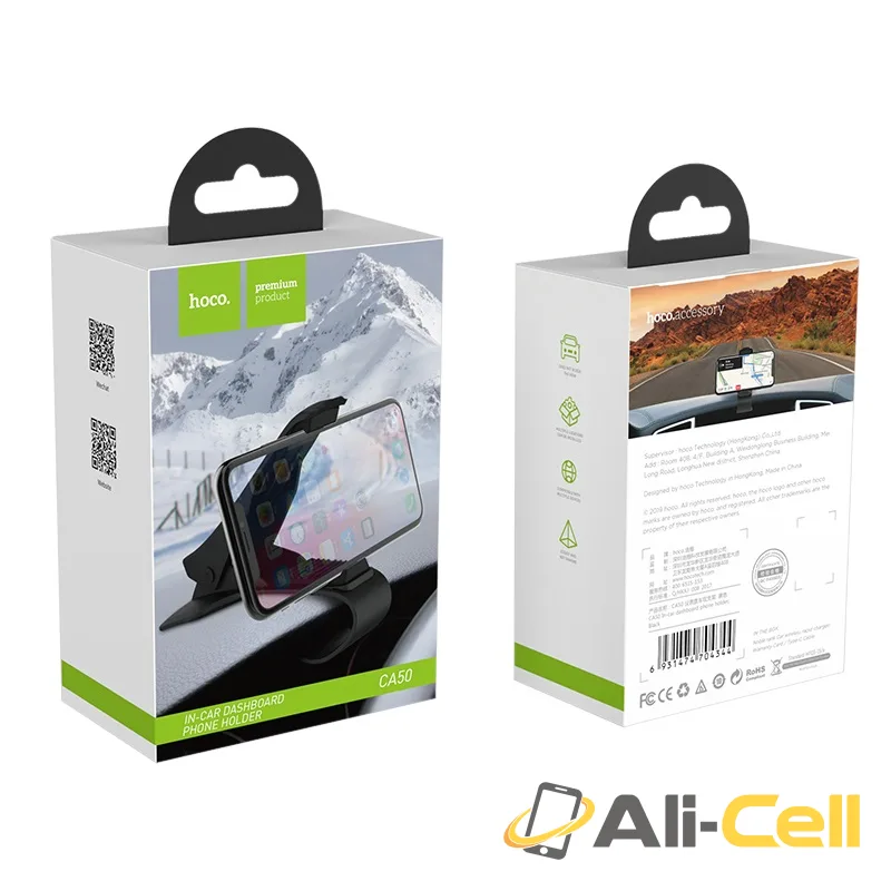 Car holder “CA50” in-car dashboard clip mount — 7