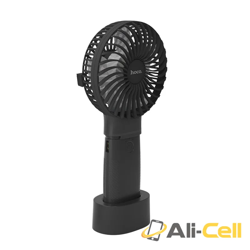 Portable fan “F11” and power bank 4000mAh — 2