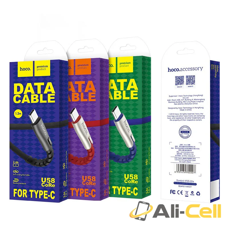 Cable USB to Type-C “U58 Core” charging data sync (1.2m) — 7