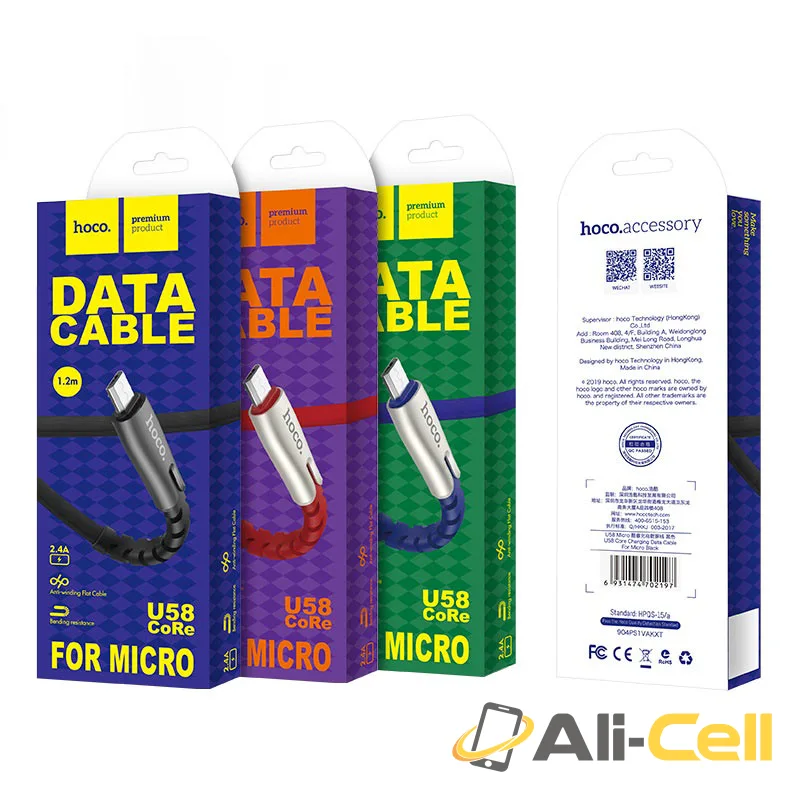 Cable USB to Micro-USB “U58 Core” charging data sync (1.2m) — 7