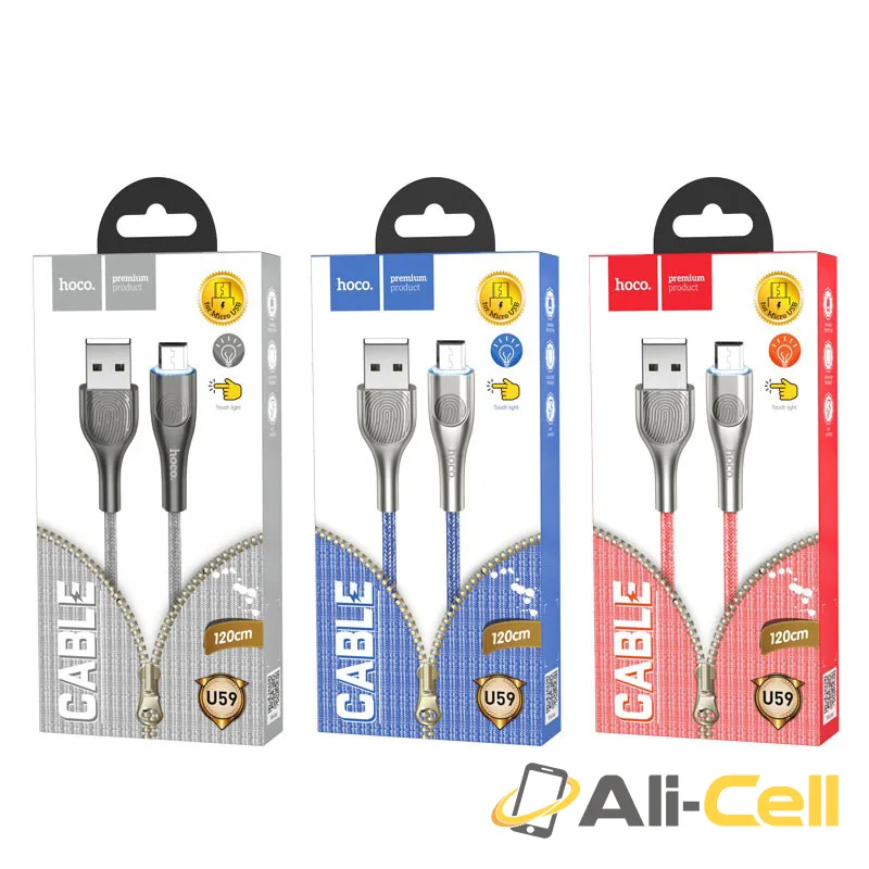 Cable USB to Micro-USB “U59 Enlightenment” charging data sync (1.2m) — 7