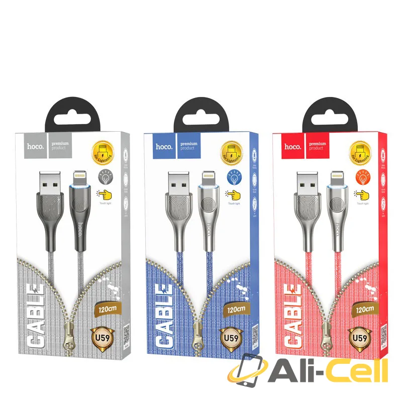 Cable USB to Lightning “U59 Enlightenment” charging data sync (1.2m) — 7