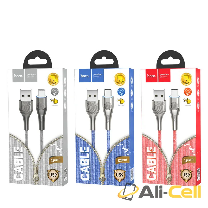 Cable USB to Type-C “U59 Enlightenment” charging data sync (1.2m) — 7