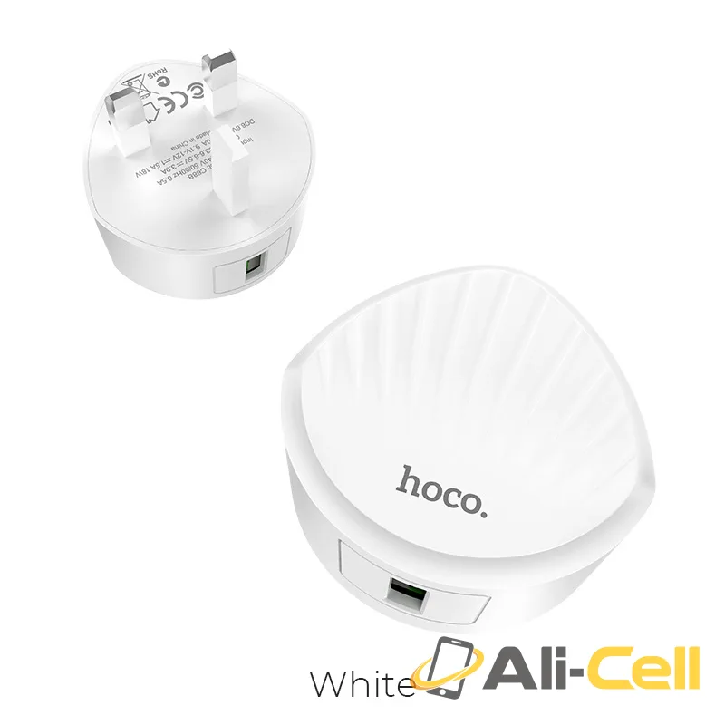 Wall charger “C68B Shell” single USB port QC3.0 UK (C68b White)