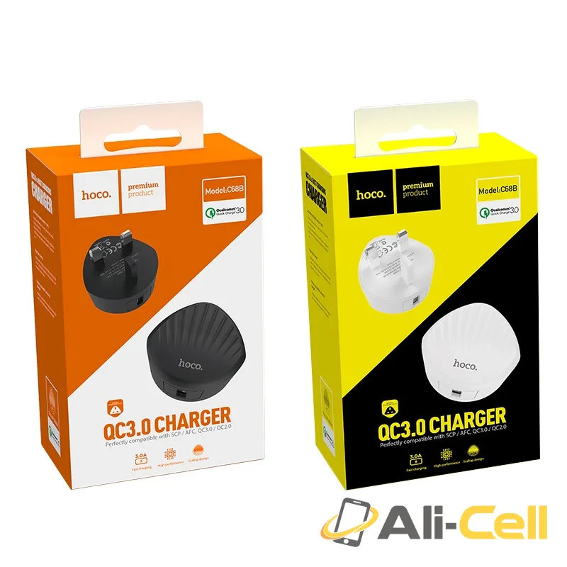 Wall charger “C68B Shell” single USB port QC3.0 UK (C68b White) — 7