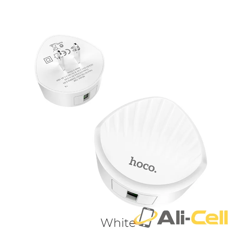 Wall charger “C68 Shell” single USB port QC3.0 US (C68 White)