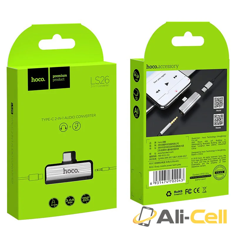 Adapter Type-C 2-in-1 “LS26” audio converter (Ls26 Silver) — 7