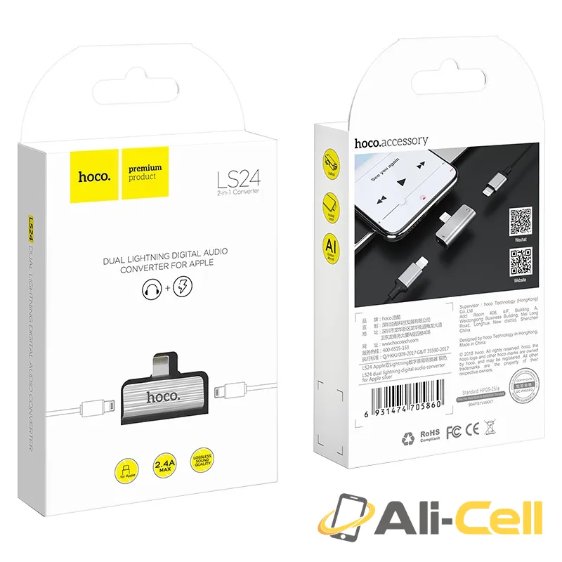 Adapter dual Lightning “LS24” audio converter (Ls24 Silver) — 7