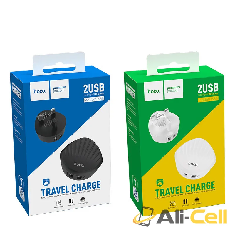 Wall charger “C67B Shell” dual USB port UK (C67b Black) — 7