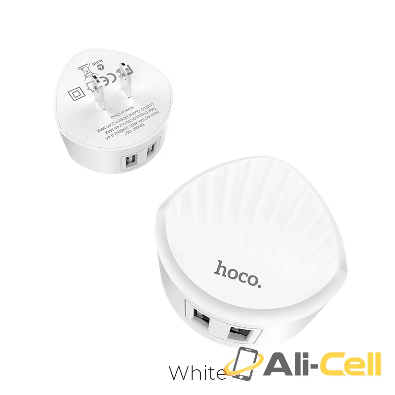 Wall charger “C67 Shell” dual USB port US (C67 White)
