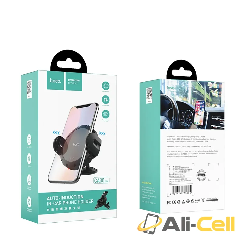 Car holder «CA35 Lite» air outlet and dashboard mount — 7