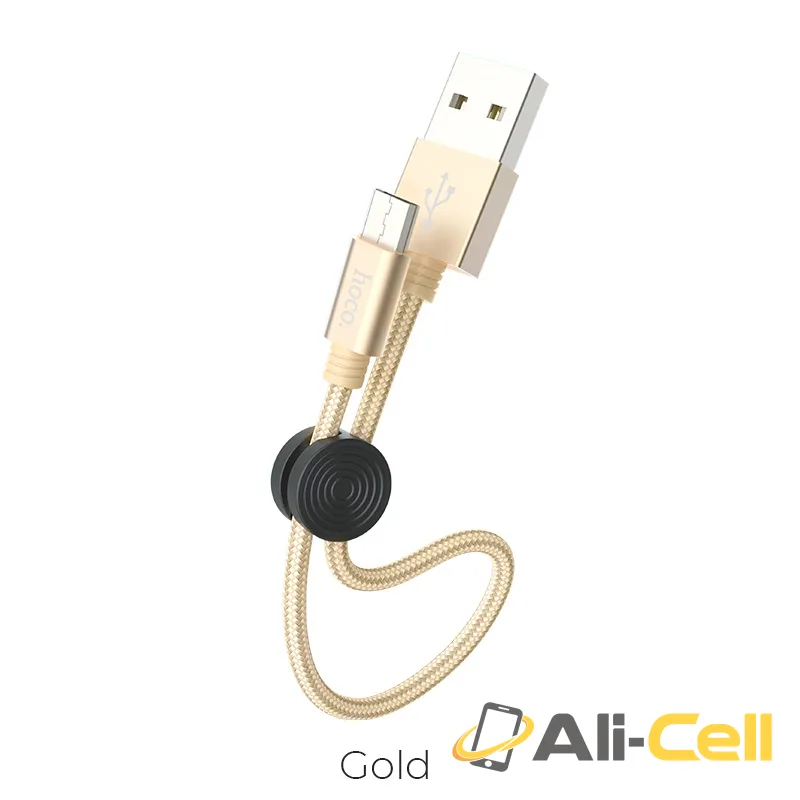 Cable USB to Micro-USB “X35 Premium” charging data sync (X35 Micro Usb Gold, 0.25m)