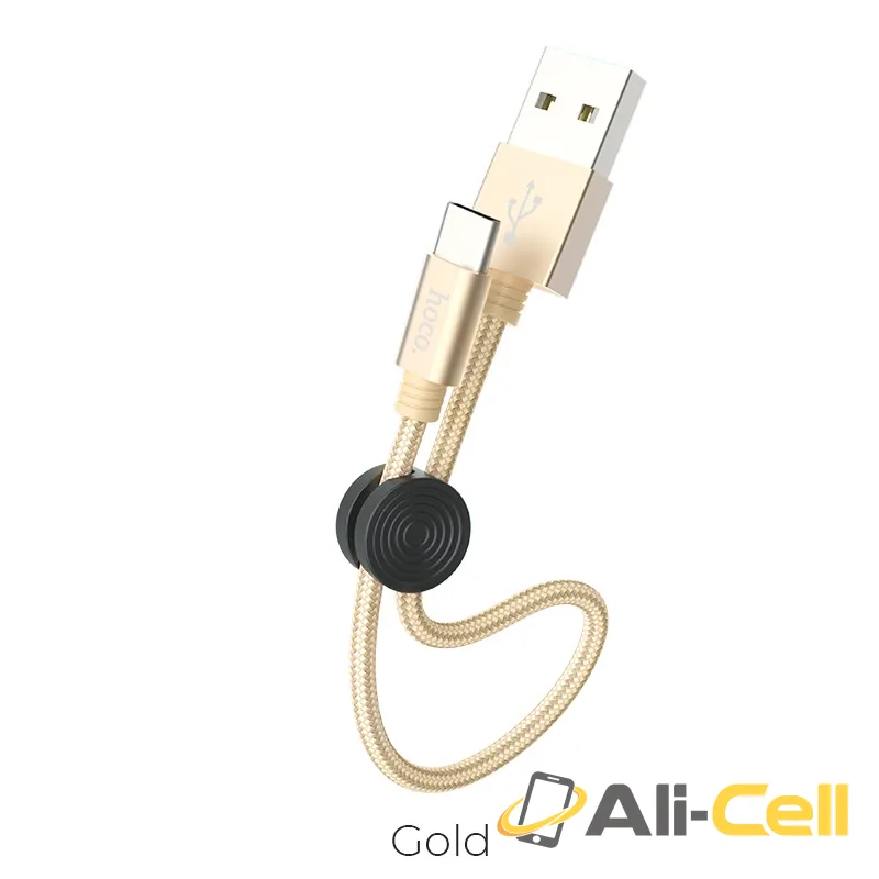 Cable USB to Type-C “X35 Premium” charging data sync (X35 Type C Gold, 0.25m)