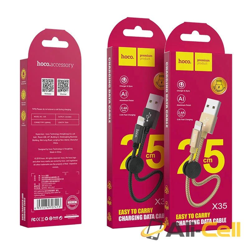 Cable USB to Lightning “X35 Premium” charging data sync (X35 Lightning Gold, 0.25m) — 7