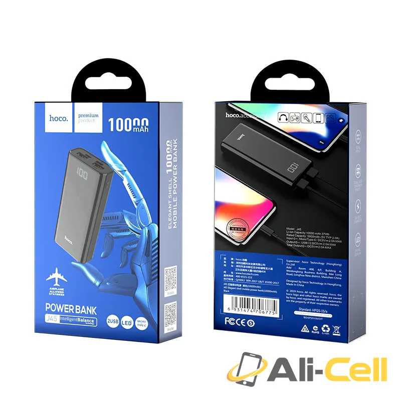 Power bank “J45 Elegant shell” 10000mAh (J45 Black) — 7