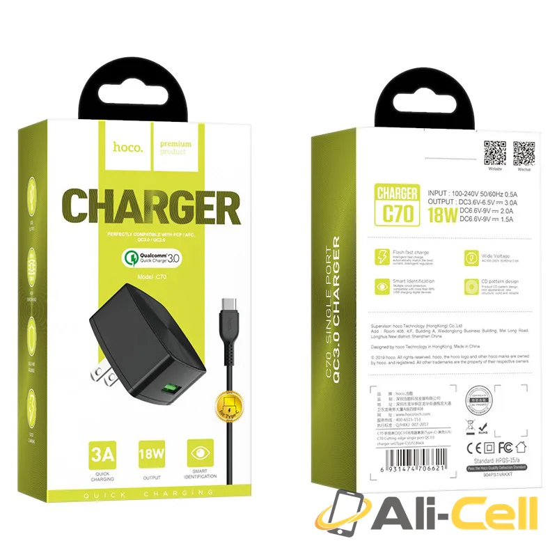 Wall charger “C70 Cutting-edge” single USB port QC3.0 US set with cable (C70 Type C Black, Set With Type C Cable) — 7