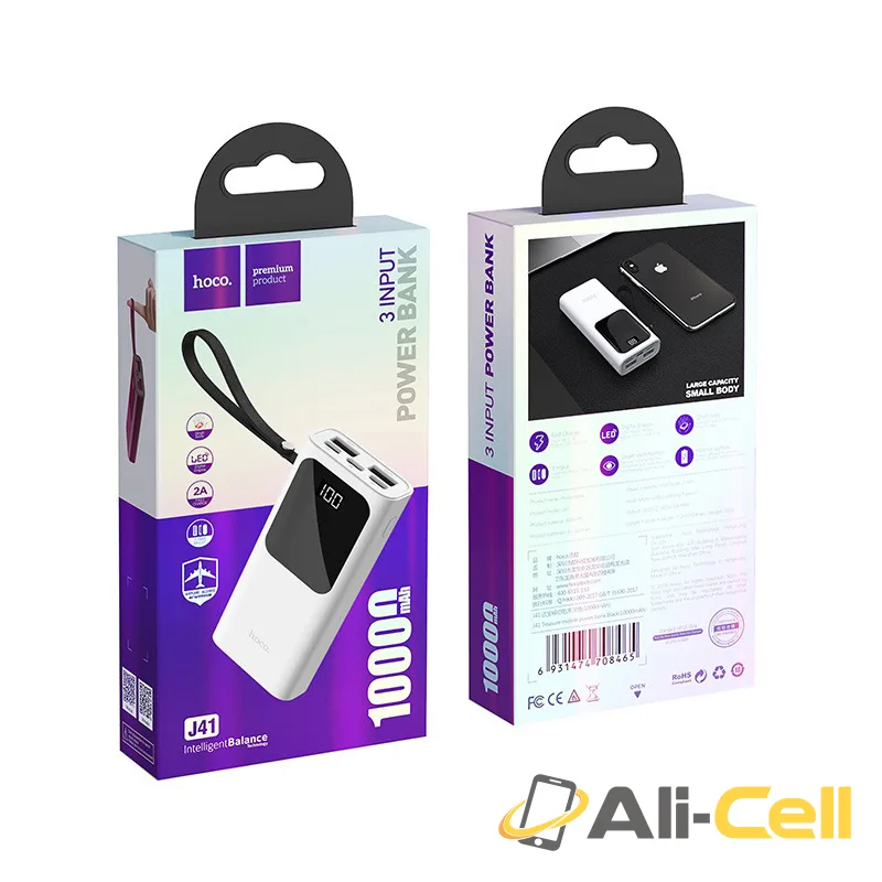 Power bank “J41 Treasure” 10000mAh (J41 Black) — 7