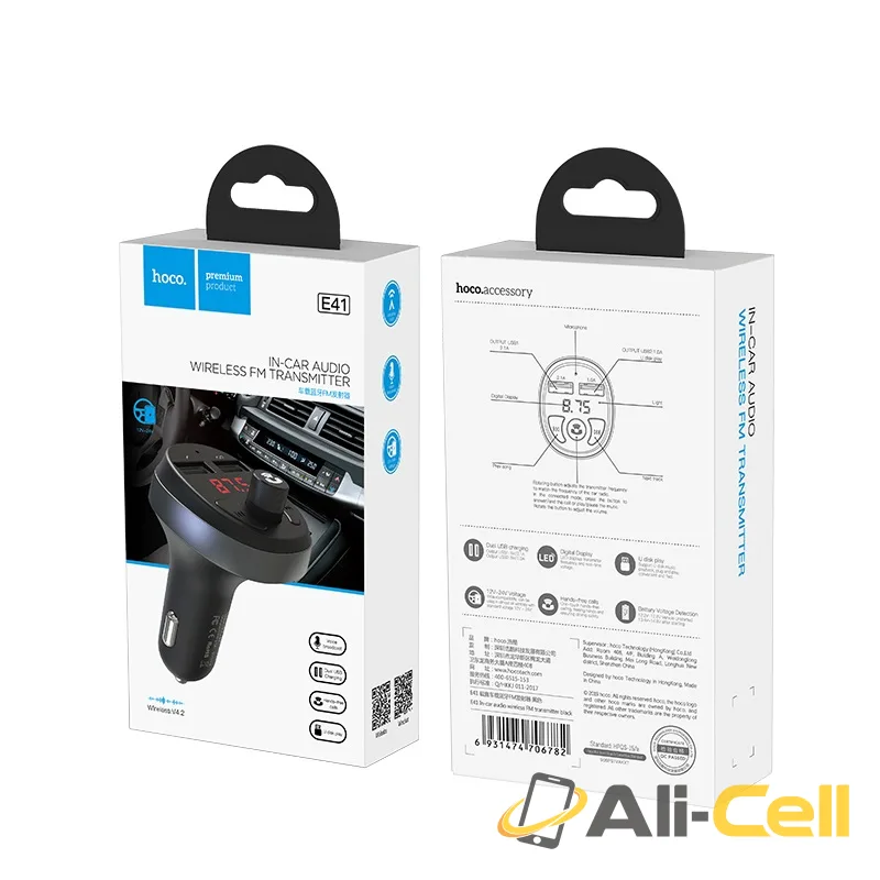 Car charger “E41” with FM transmitter (E41 Black) — 7