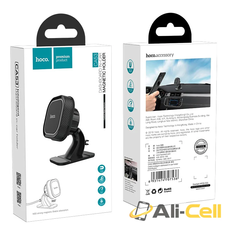 Car holder “CA53 Intelligent” dashboard magnetic mount (Ca53 Black Gray) — 7