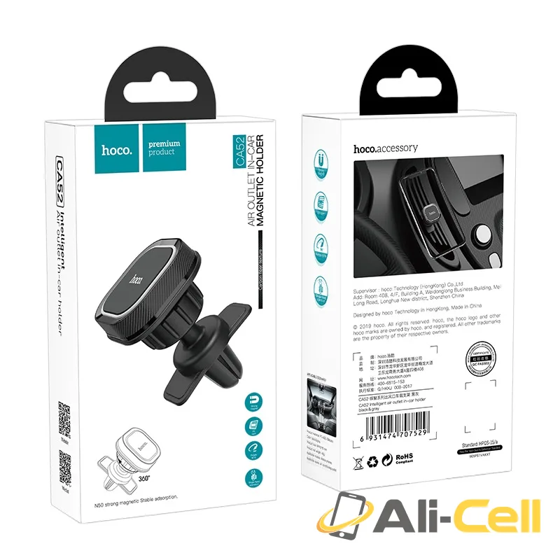 Car holder “CA52 Intelligent” air outlet magnetic mount (Ca52 Black Gray) — 7