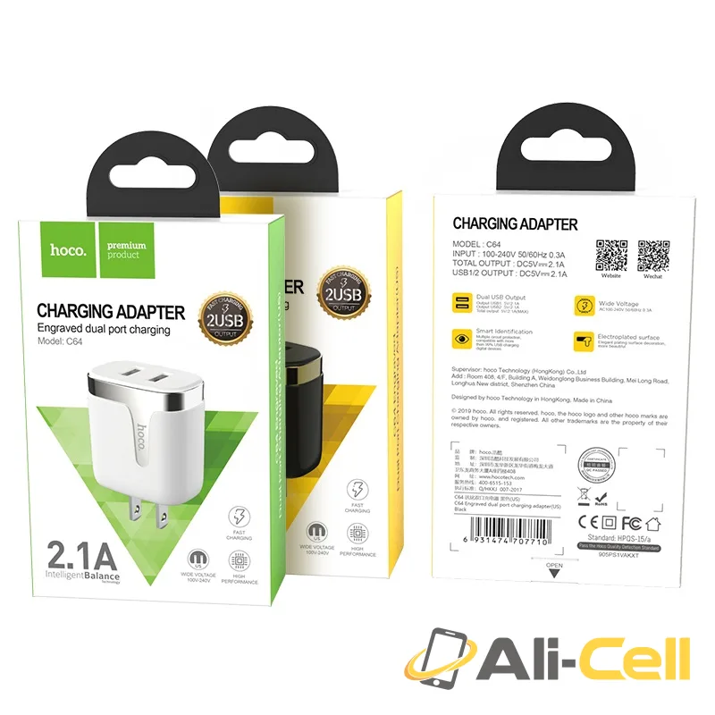 Wall charger “C64 Engraved” dual USB port US (C64 White) — 7