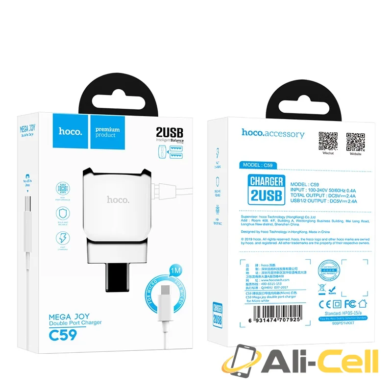Wall charger “C59 Mega joy” dual USB port US with built-in wire (C59 Micro Usb White, Built In Micro Usb Wire) — 7