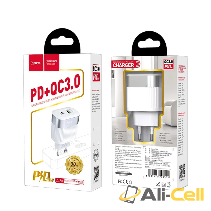 Wall charger “C58A Prominent” USB QC3.0 & Type-C PD EU (C58a White) — 7