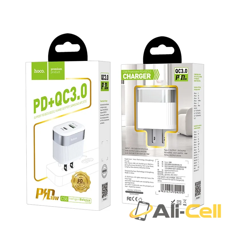 Wall charger “C58 Prominent” USB QC3.0 & Type-C PD US (C58 White) — 7