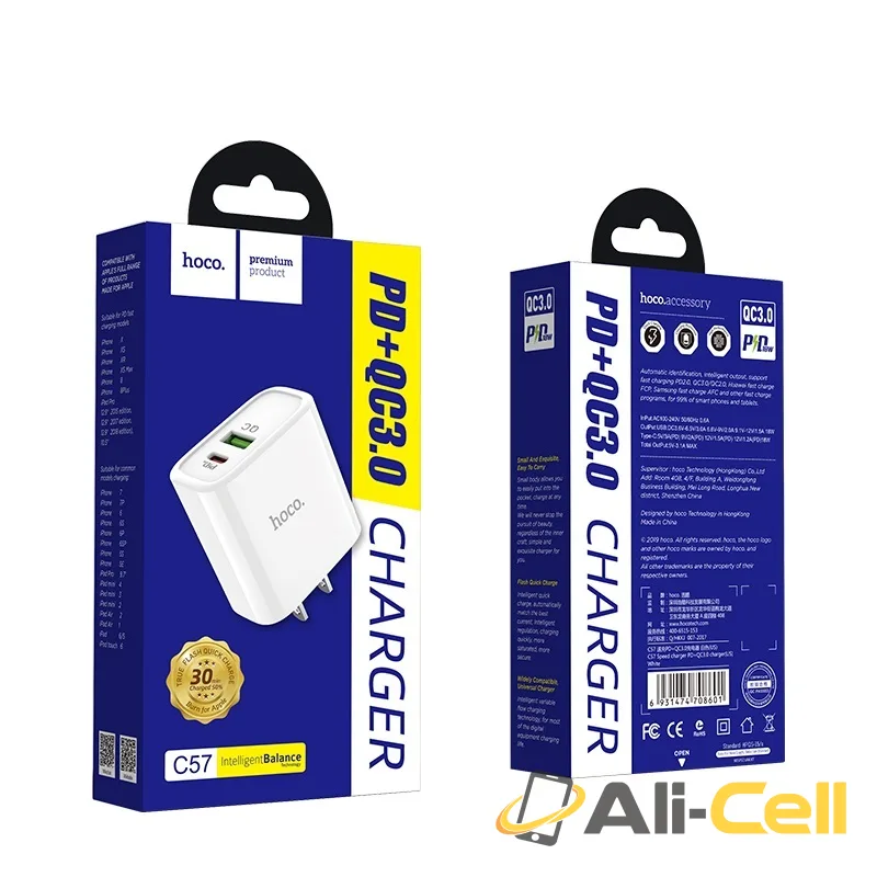 Wall charger “C57 Speed charger” USB QC3.0 & Type-C PD set with cable US (C57 Type C Lightning White, Set With Type C To Lightning Cable) — 7