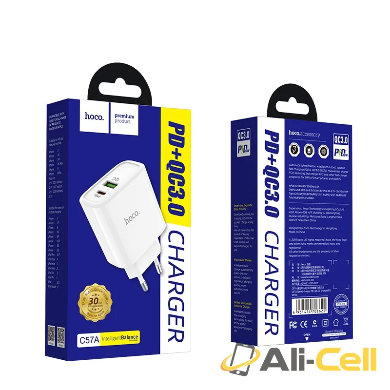 Wall charger “C57A Speed charger”USB QC3.0 & Type-C PD set with cable EU (C57a White, Single) — 7