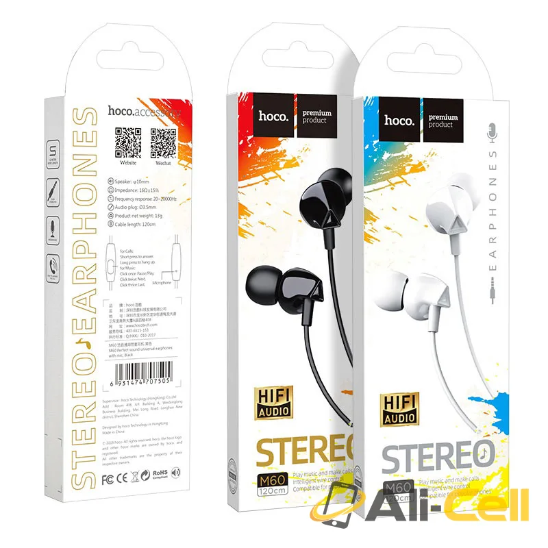 Wired earphone 3.5mm “M60 Perfect sound” with microphone (M60 White) — 7