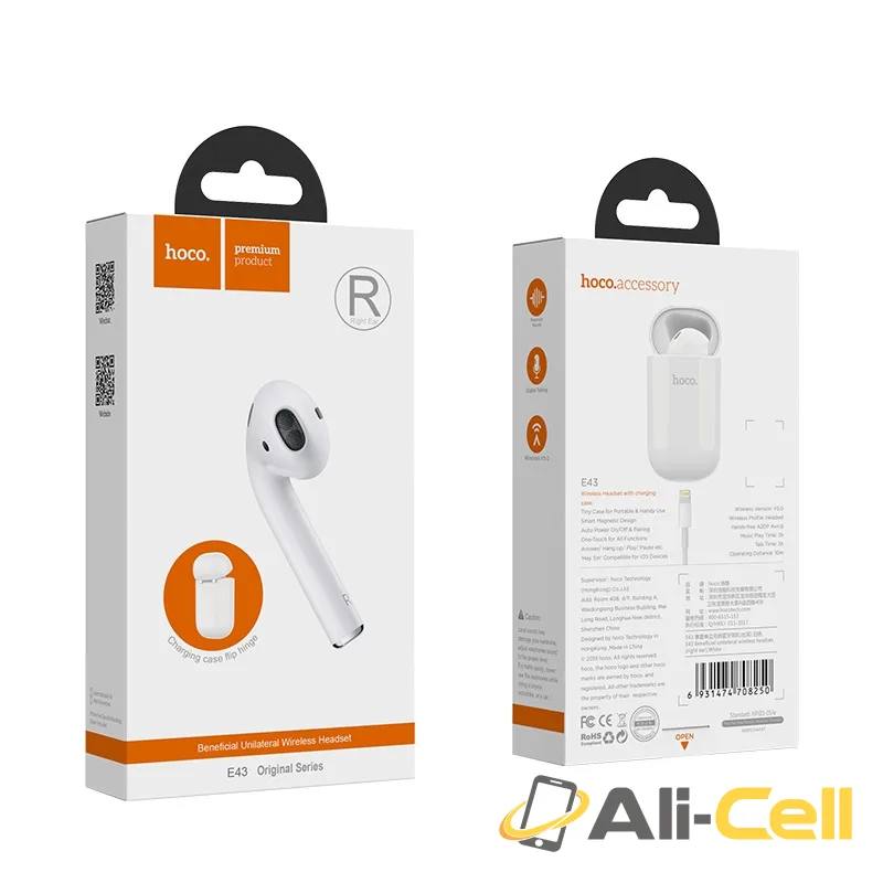 Wireless headset “E43 Beneficial” earphone right ear (E43 White) — 7