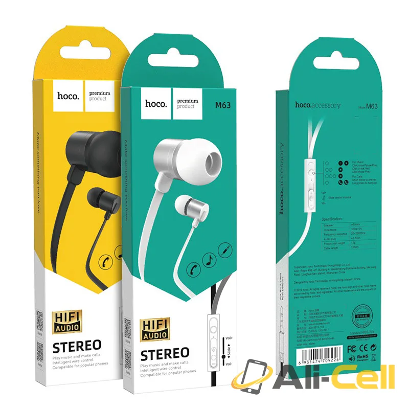 Wired earphones 3.5mm “M63 Ancient sound” with microphone (M63 Silver) — 7