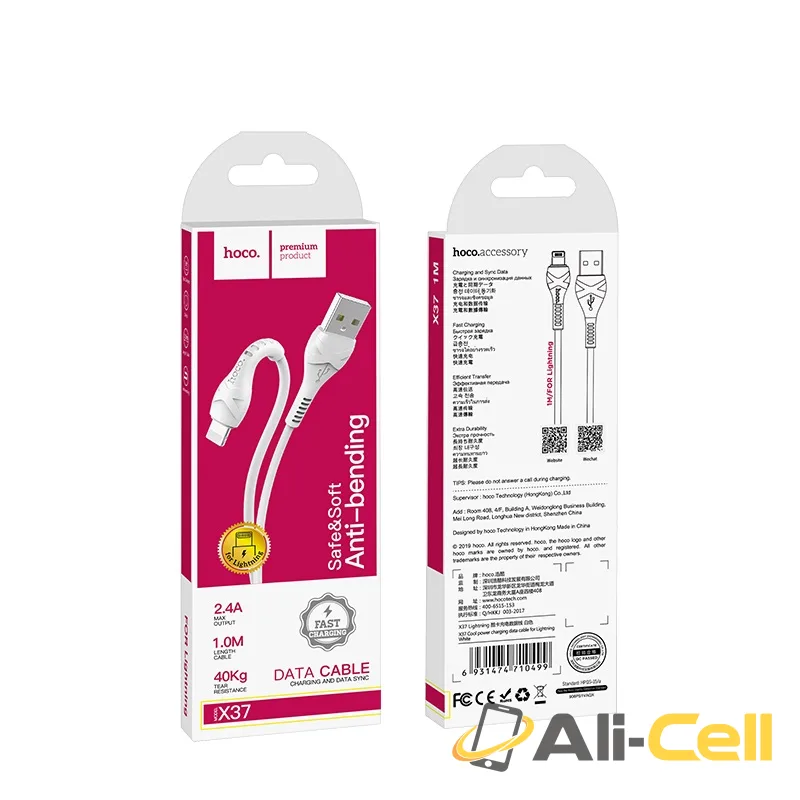 Cable USB to Lightning “X37 Cool power” charging data sync (X37 Lightning White, 1.0m) — 7