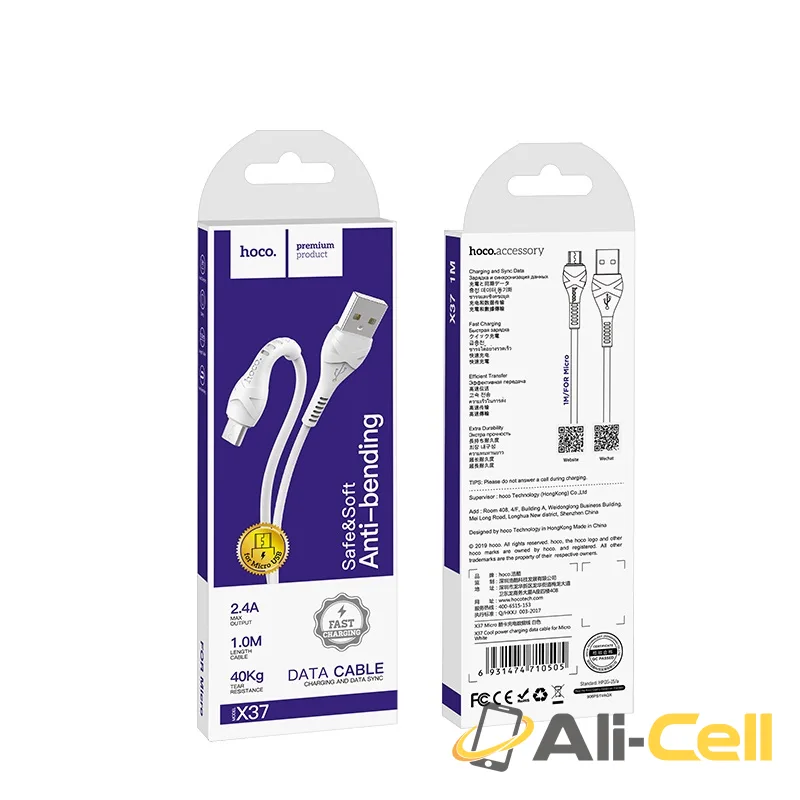 Cable USB to Micro-USB “X37 Cool power” charging data sync (X37 Micro Usb White, 1.0m) — 7