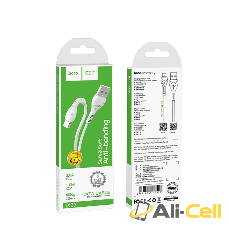 Cable USB to Type-C “X37 Cool power” charging data sync (X37 Type C White, 1.0m) — 7