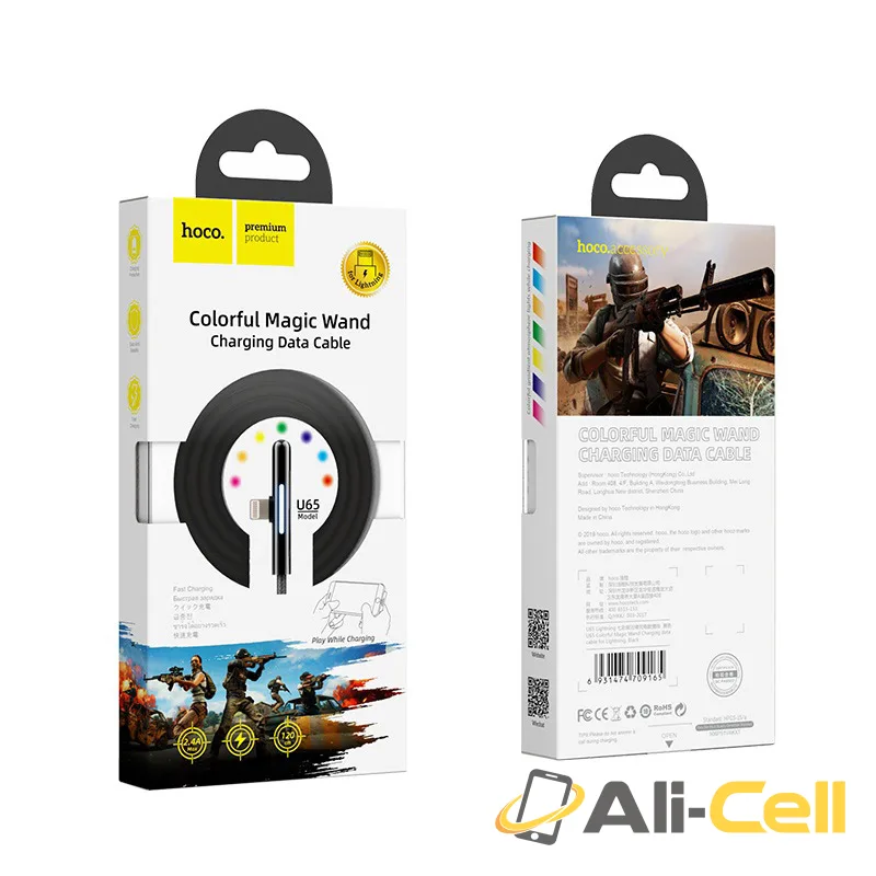 Cable USB to Lightning “U65 Colorful Magic Wand” charging data sync (U65 Lightning Black, 1.2m) — 7