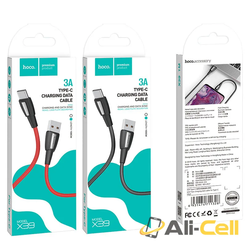 Cable USB to Type-C “X39 Titan” charging data sync (X39 Type C Black, 1.0m) — 7