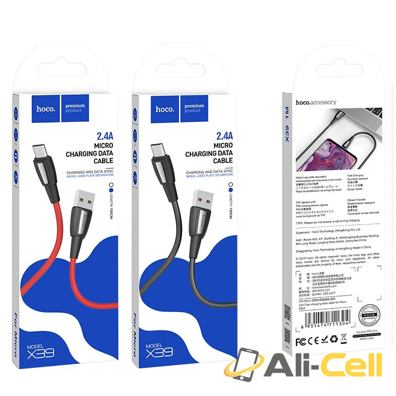 Cable USB to Micro-USB “X39 Titan” charging data sync (X39 Micro Usb Black, 1.0m) — 7