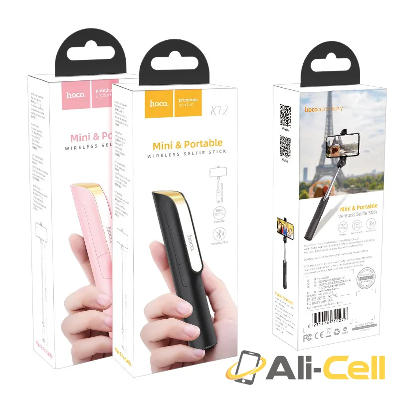 Selfie stick “K12 Lisa” wireless monopod remote control (K12 Black) — 7