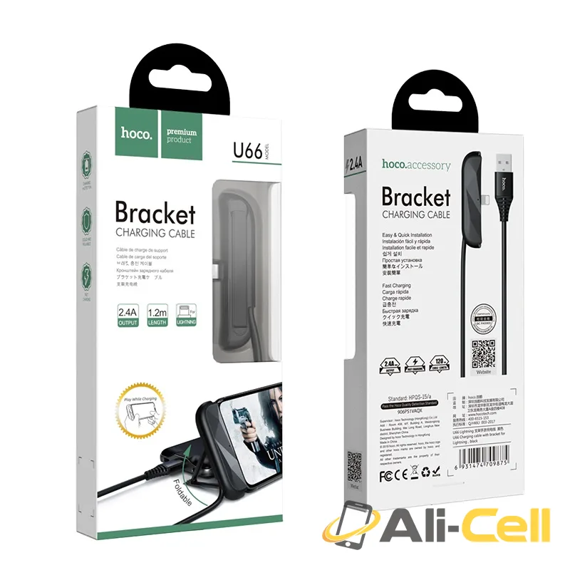 Cable USB to Lightning “U66” with bracket (U66 Lightning Black, 1.2m) — 7