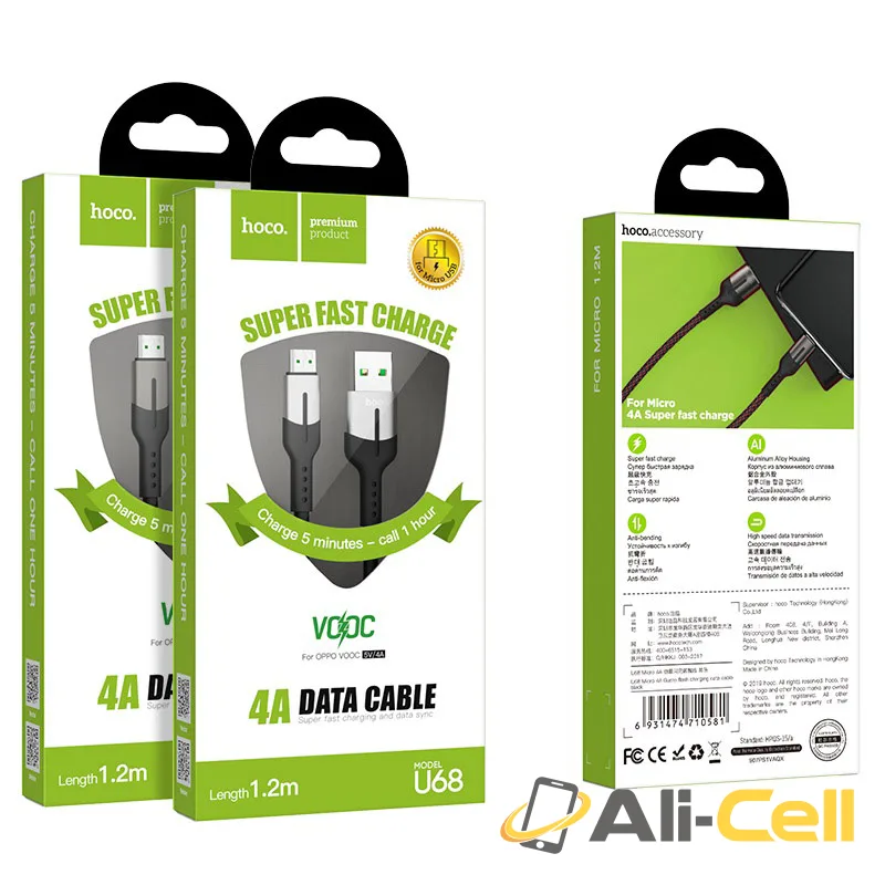 Cable USB to Micro-USB 4A “U68 Gusto” flash charging data sync (U68 Micro Usb Black, 1.2m) — 7