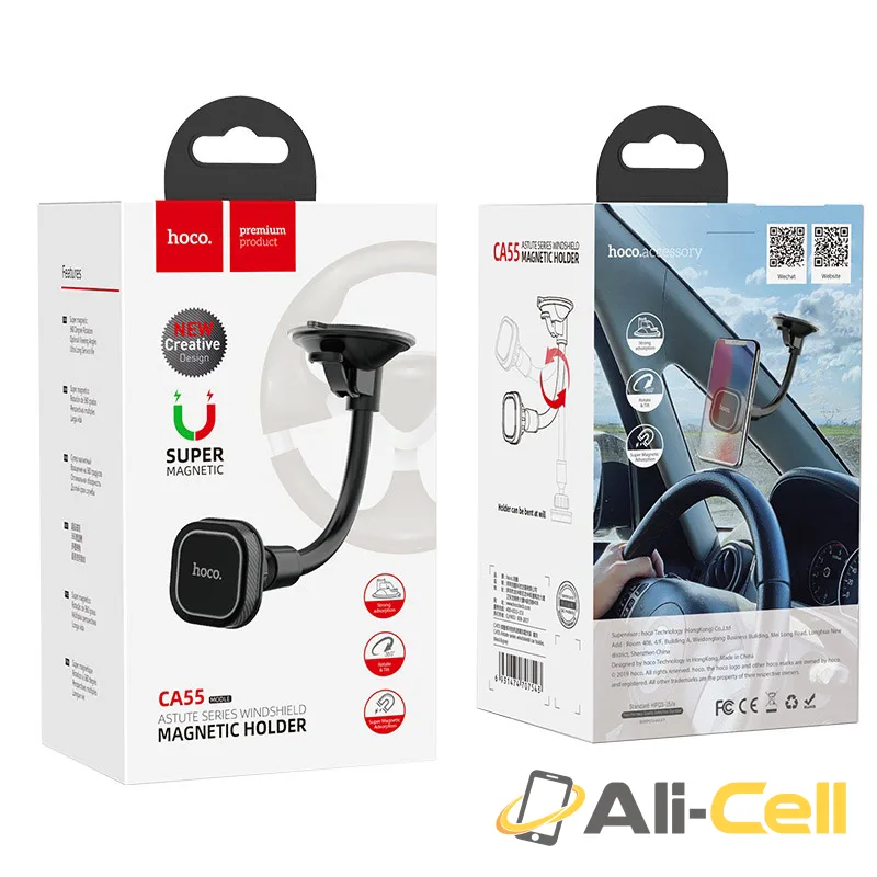 Car holder “CA55 Astute series” for windshield (Ca55 Black Gray) — 7
