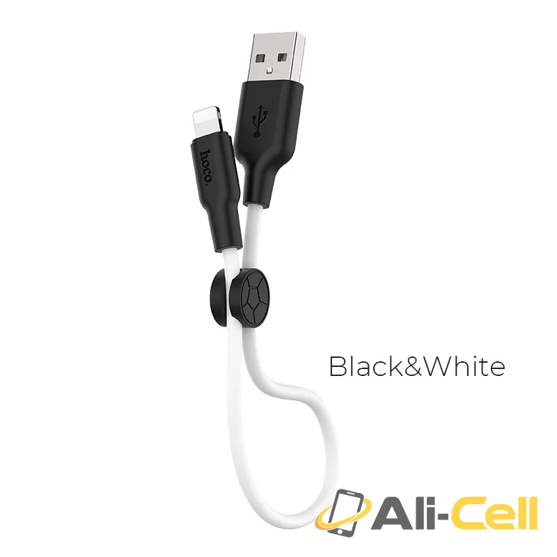 Cable USB to Lightning “X21 Plus” charging data sync 0.25m (X21 Plus Lightning 25cm Black White)
