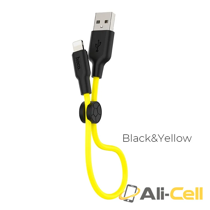 Cable USB to Lightning “X21 Plus” charging data sync 0.25m (X21 Plus Lightning 25cm Black Yellow)