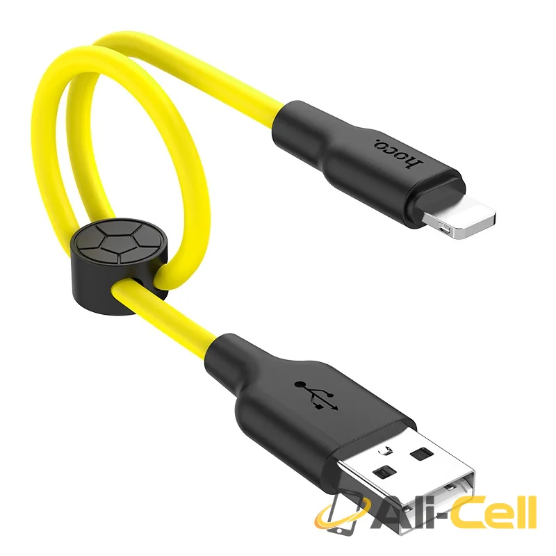 Cable USB to Lightning “X21 Plus” charging data sync 0.25m (X21 Plus Lightning 25cm Black Yellow) — 2