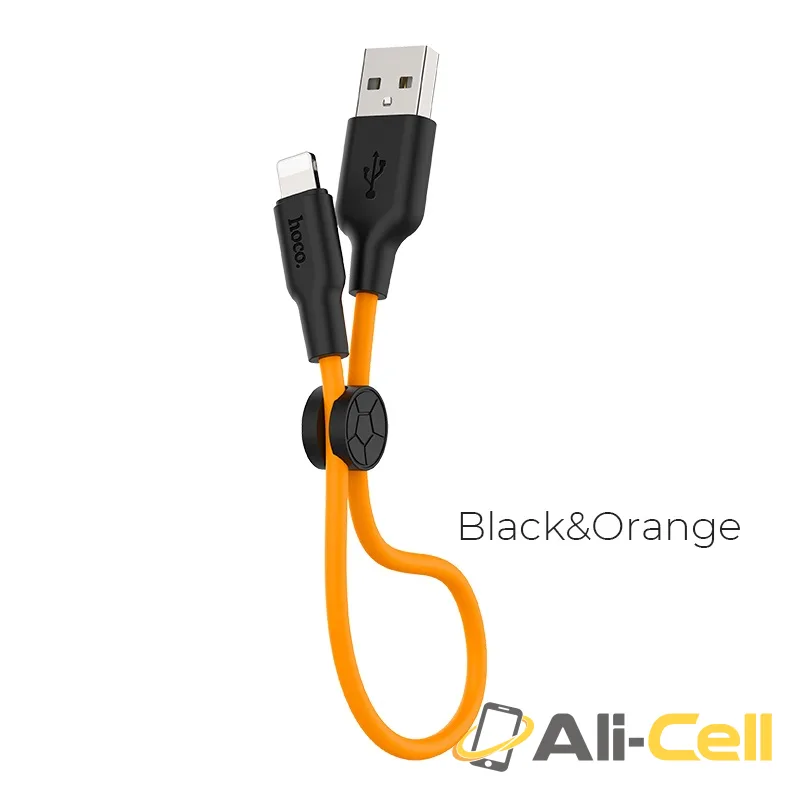 Cable USB to Lightning “X21 Plus” charging data sync 0.25m (X21 Plus Lightning 25cm Black Orange)