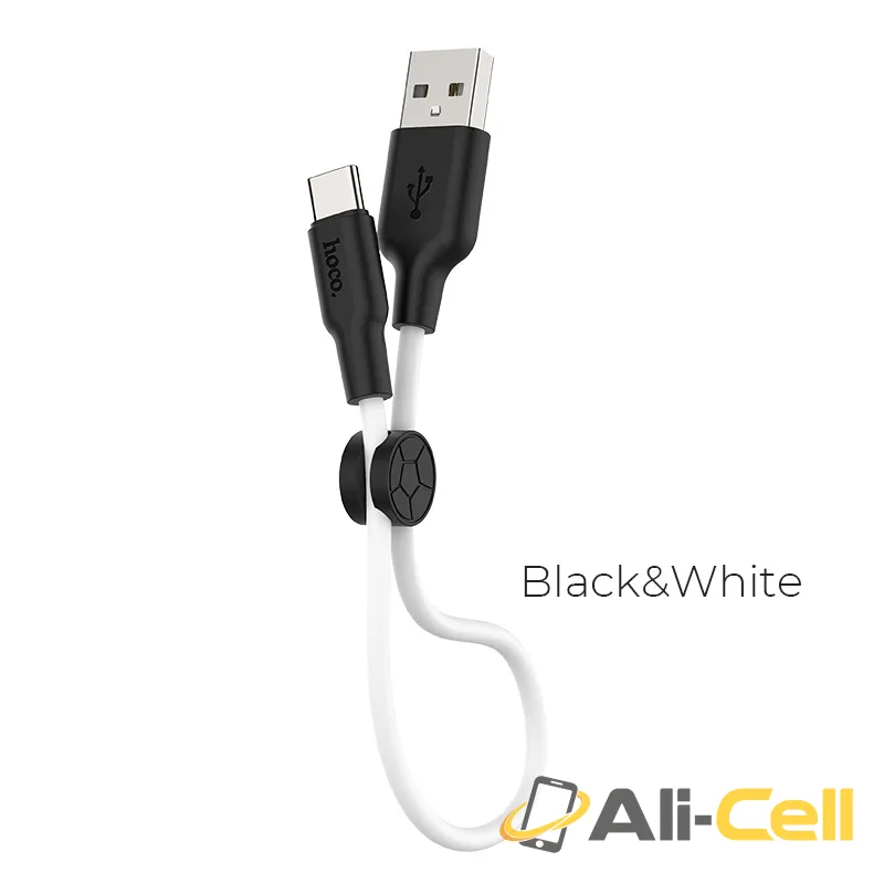 Cable USB to Type-C “X21 Plus” charging data sync 0.25m (X21 Plus Type C 25cm Black White)
